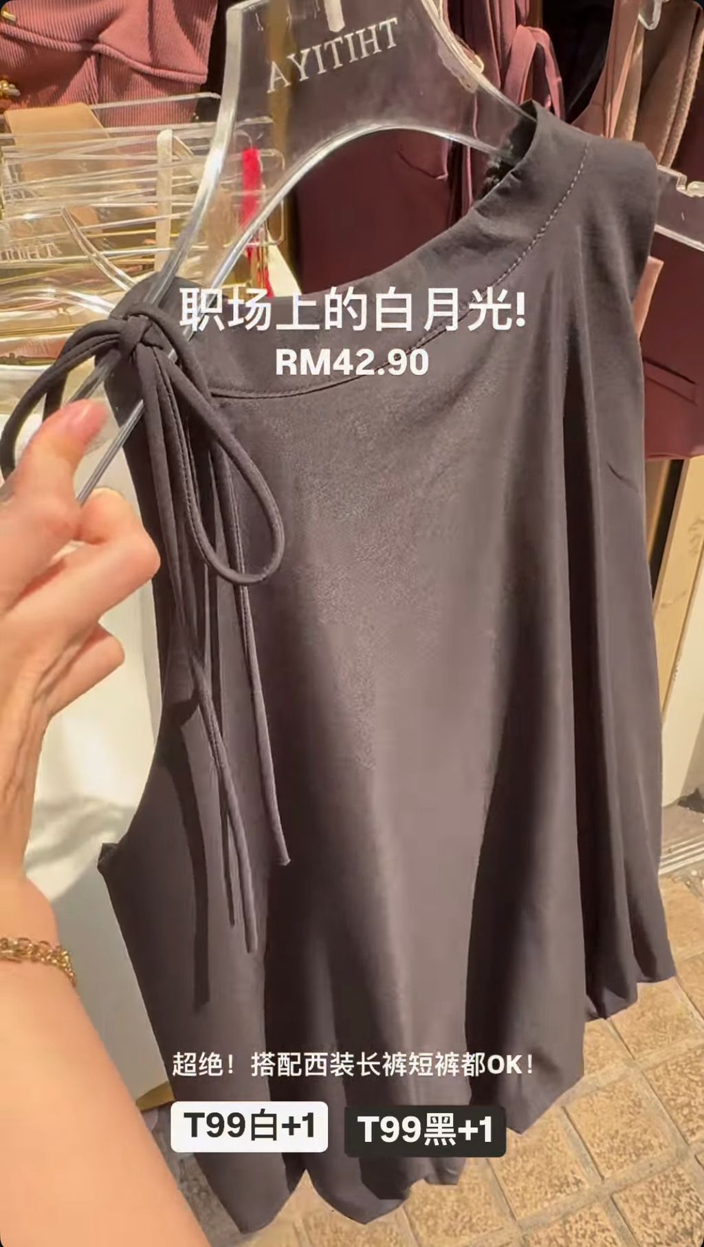 image_7A8B908D-7036-41CF-8F1B-A29BC8F4E404_1755678722