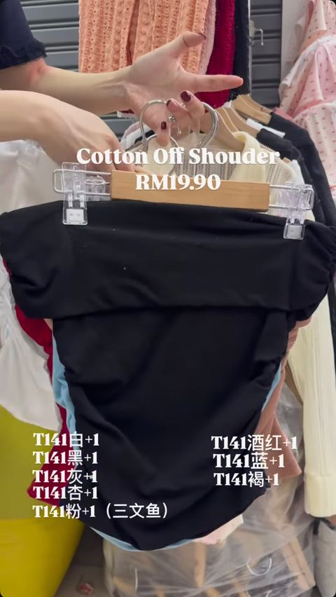 image_14832DC1-AED0-4805-9B85-05EDC2F95092_1755679142