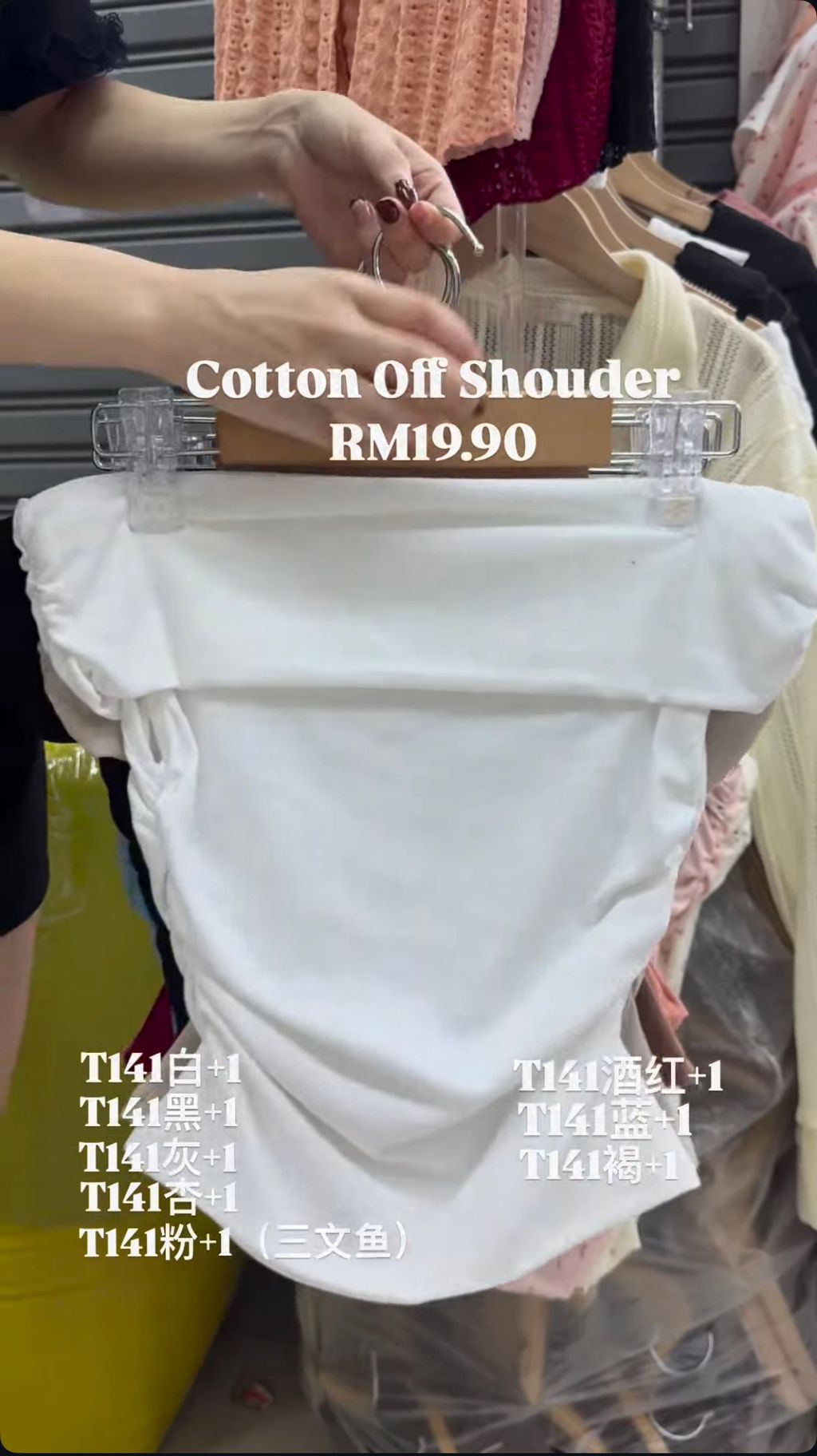 image_97443785-A6CF-4F4A-BE5D-6F85BF5C22AA_1755679142