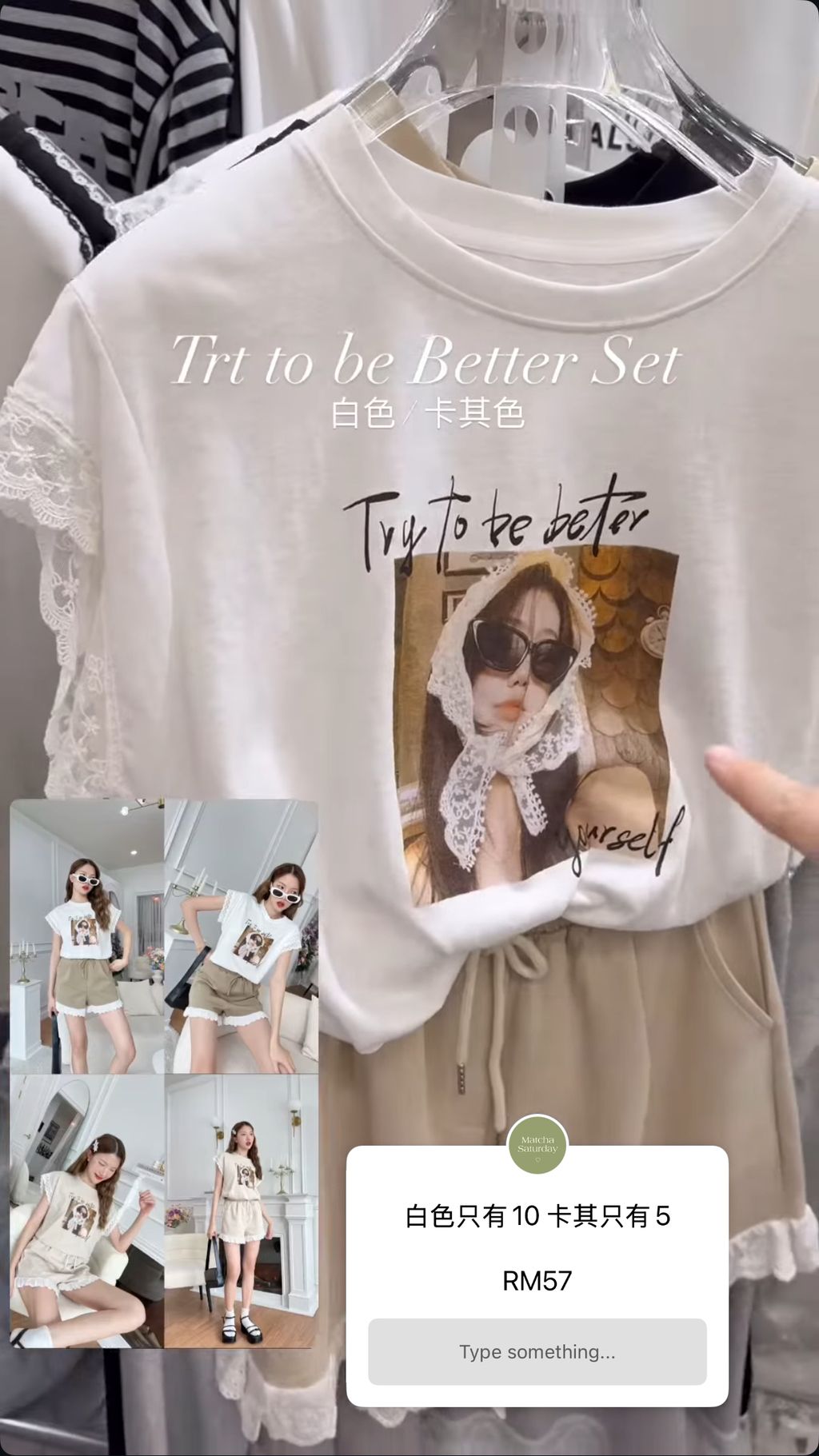 image_058F5DD9-67E3-40D6-B042-80CE6BB6386C_1755679700