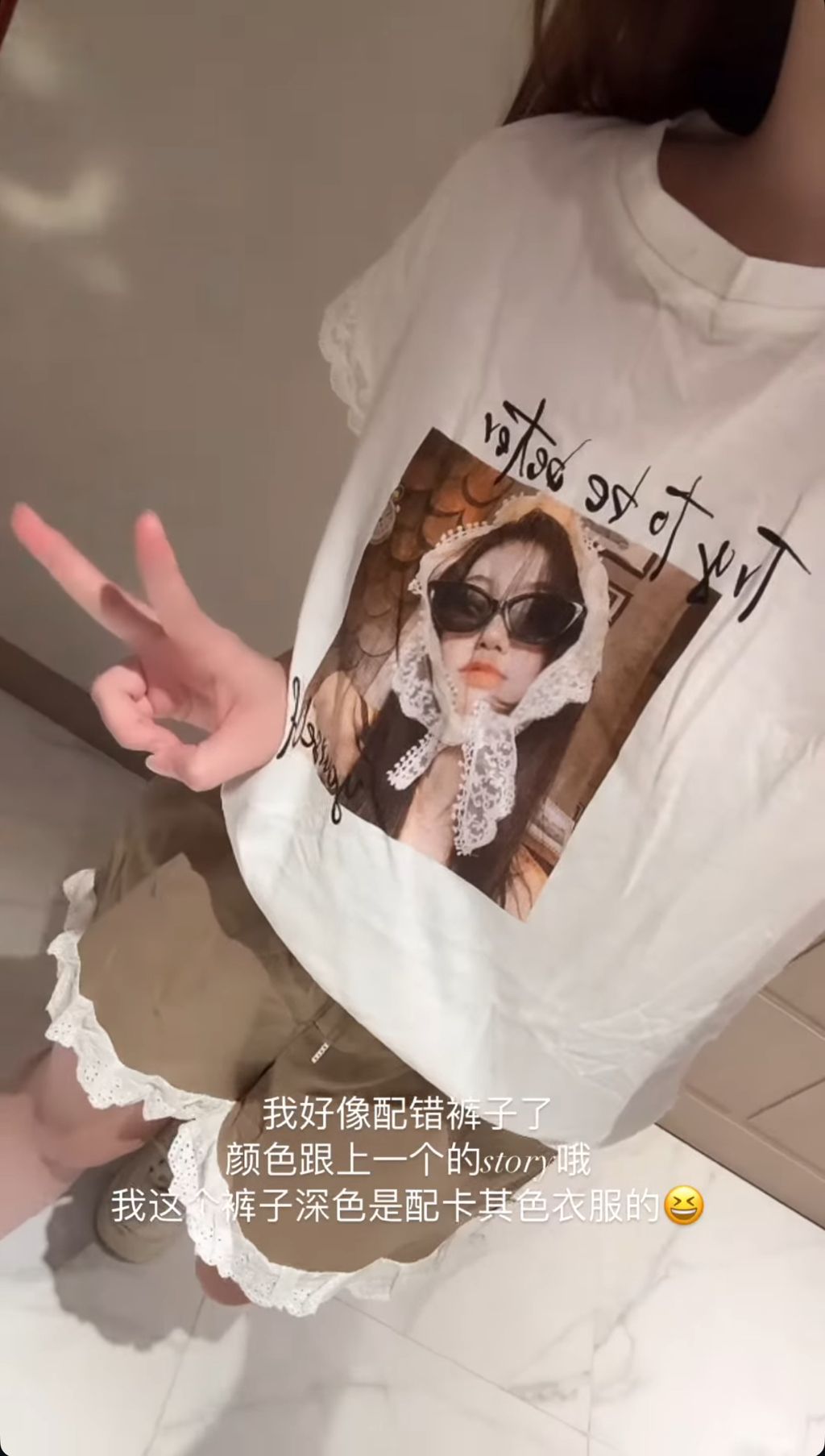 image_17C3BD11-DDC5-44EE-A6ED-4A0E30FB6F52_1755679700