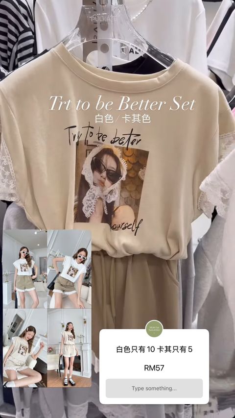 image_C6A6901B-2DAC-4E3B-8EE0-3DA7AC03440B_1755679700