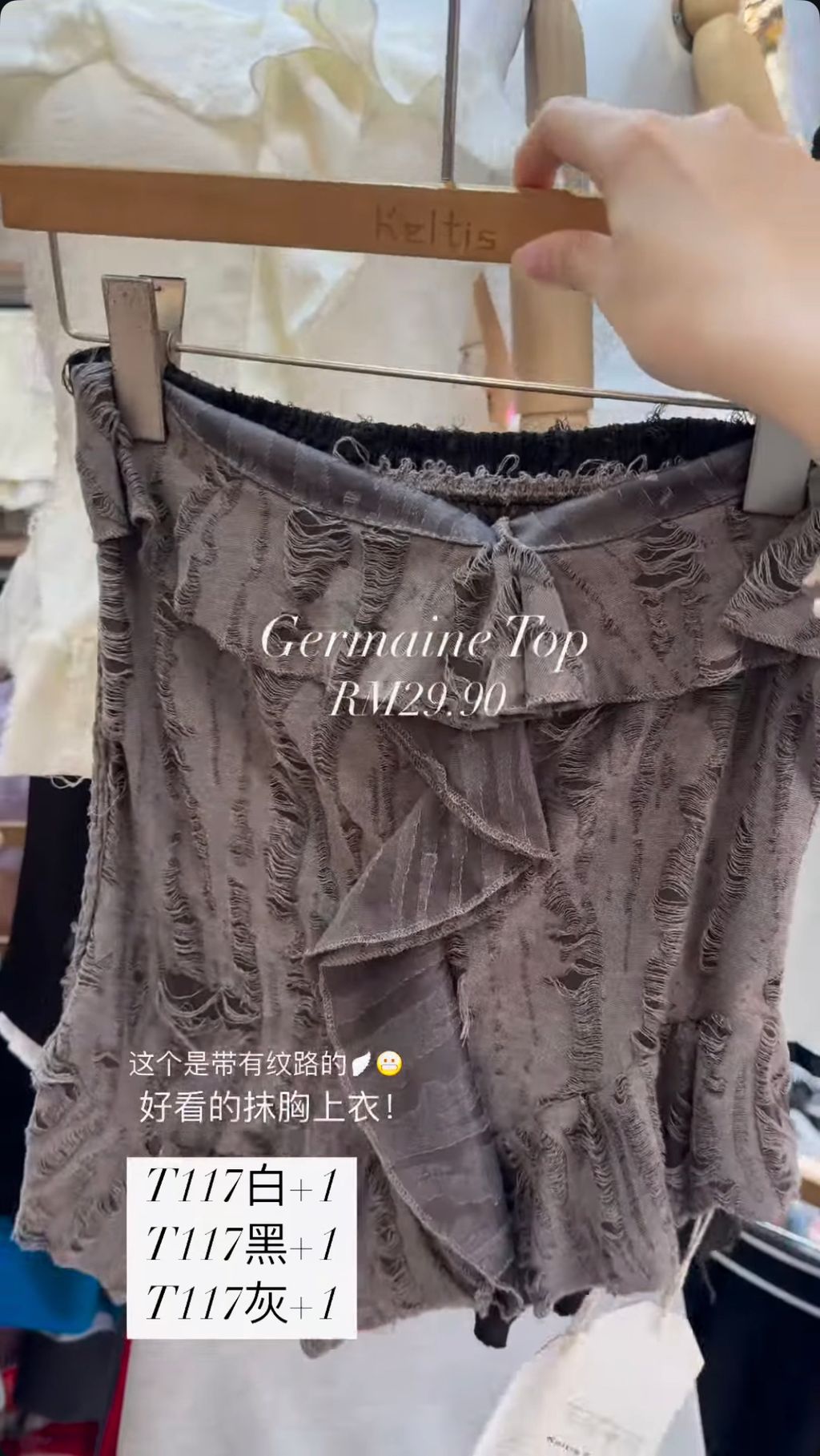 image_4DE3A5EB-4648-4F5D-B2D8-19FFD6F77170_1755679874