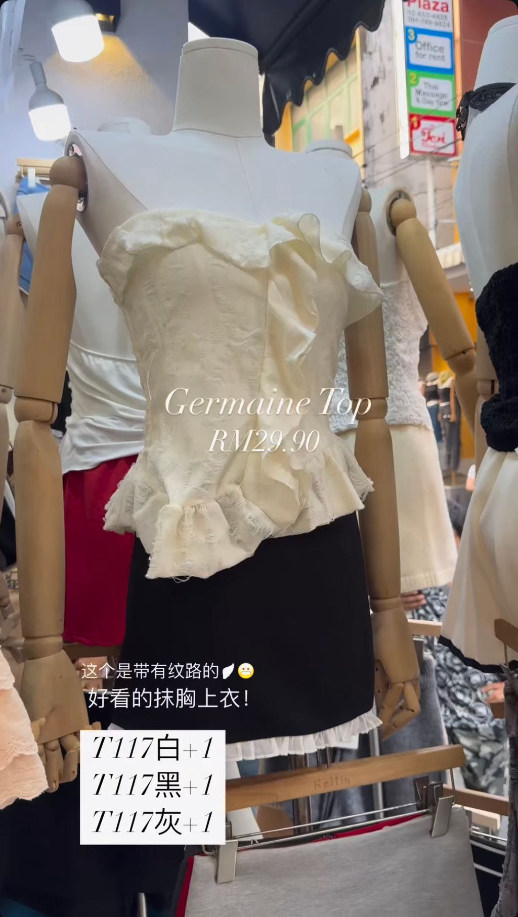 image_2C4B1AA1-814C-44EF-9BA9-ACF1088DD631_1755679874