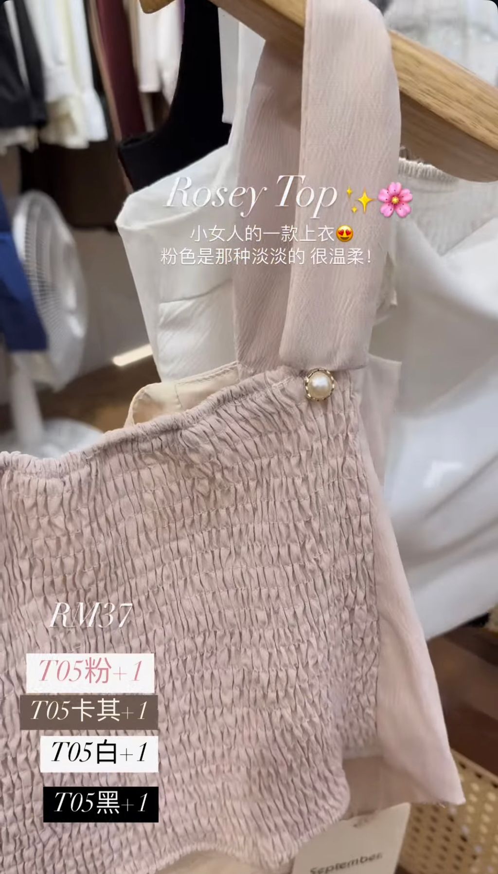 image_9D29FF06-66A8-4AFB-8F3C-6D95EC3E71AC_1755680300