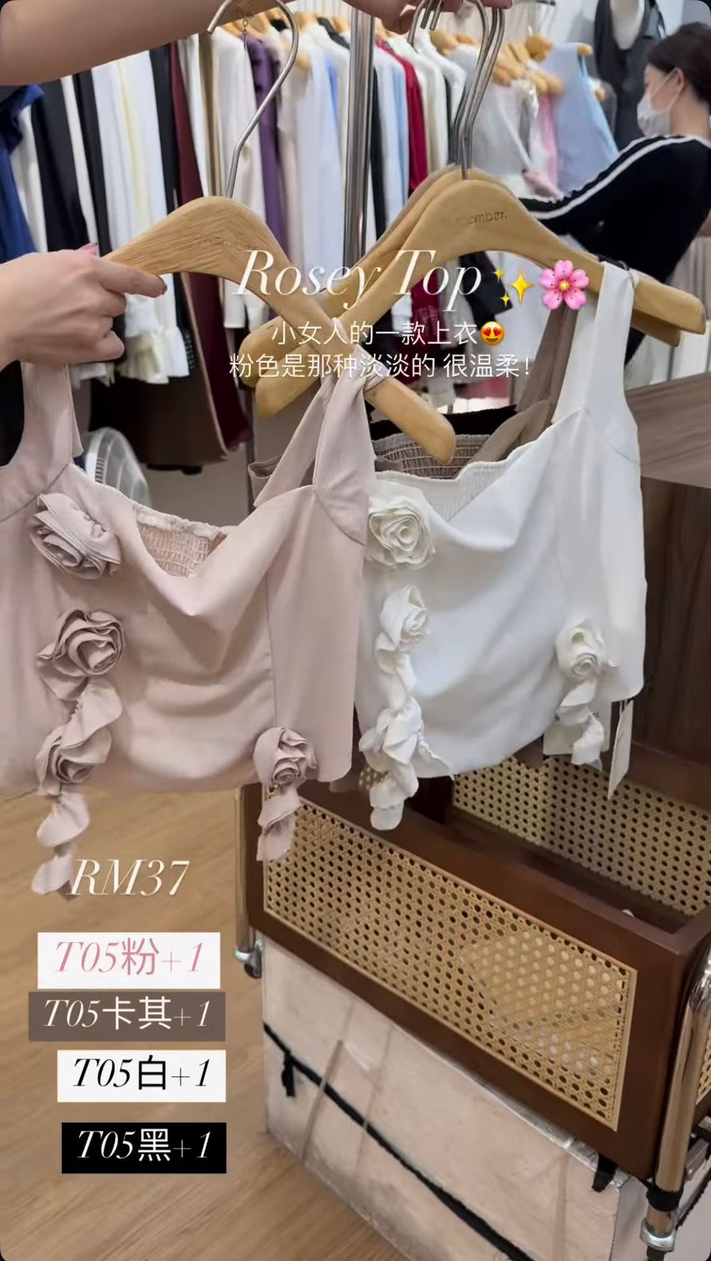 image_8F2380F1-FDD0-43C5-9B0A-969009F2773D_1755680300