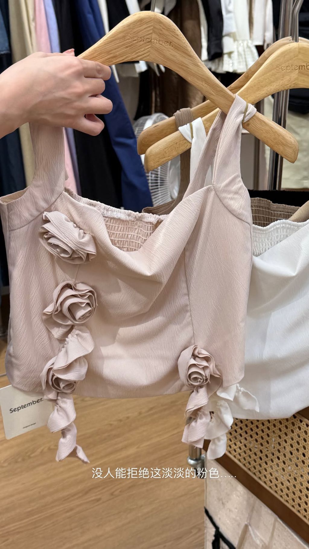 image_D95522EF-1182-4A31-81B9-640E6434FCEB_1755680300