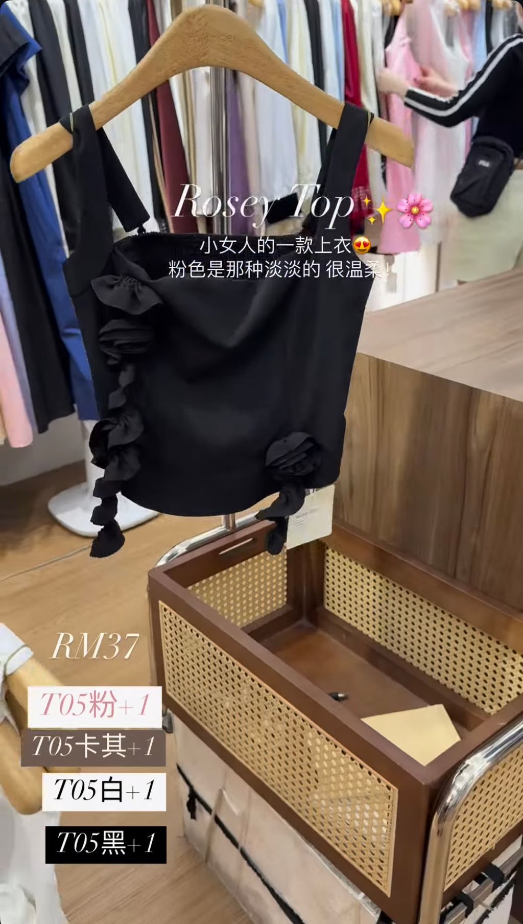 image_8A0983B8-F0DE-419E-A9C3-8F28A754B0DA_1755680372