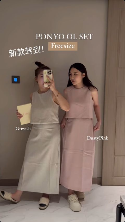 image_BF102A6B-E008-4FD4-812E-1312D6414BD4_1755680716