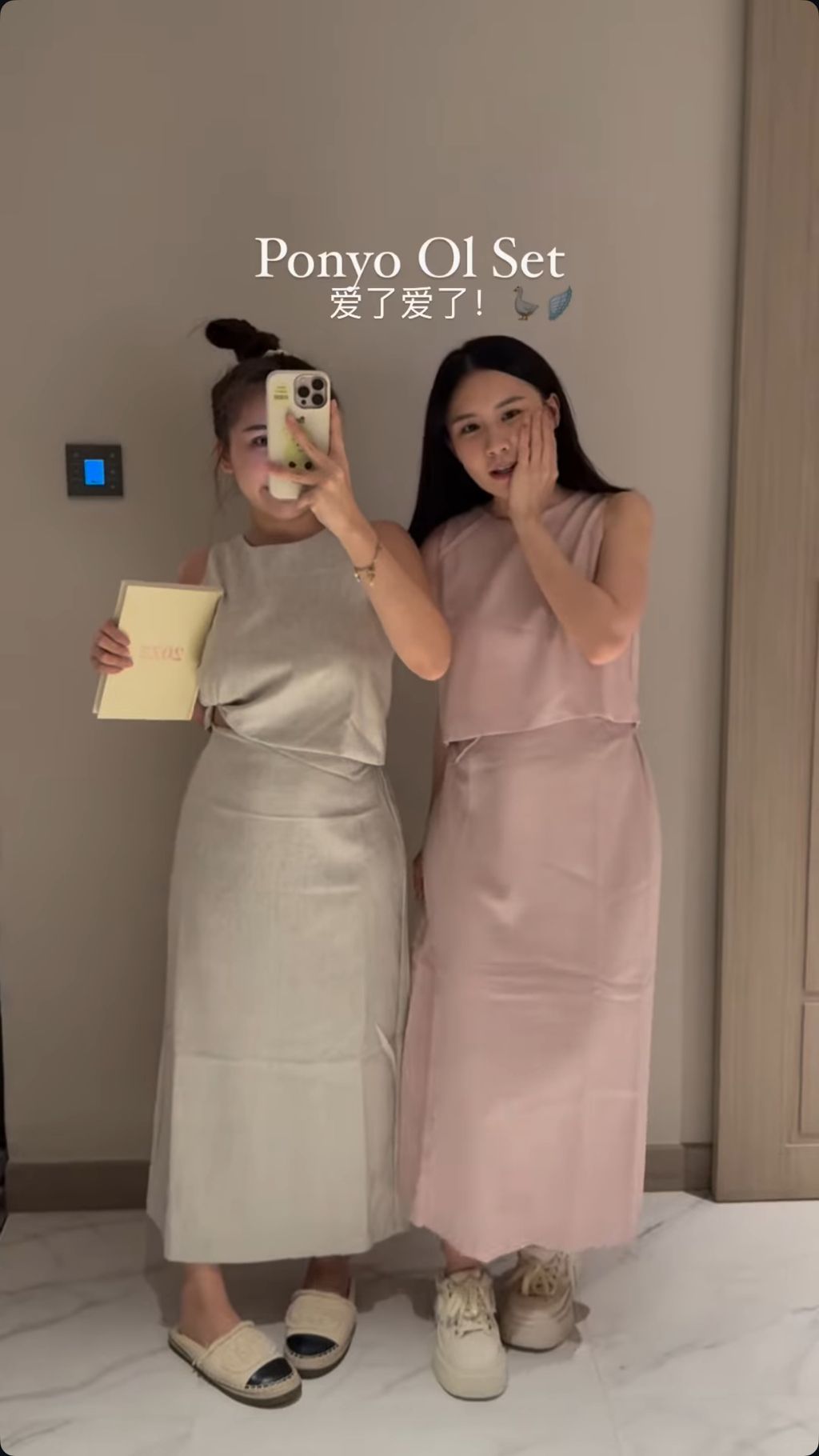 image_87701374-3EB7-4B0F-AB3E-540FFFB87A1C_1755680716