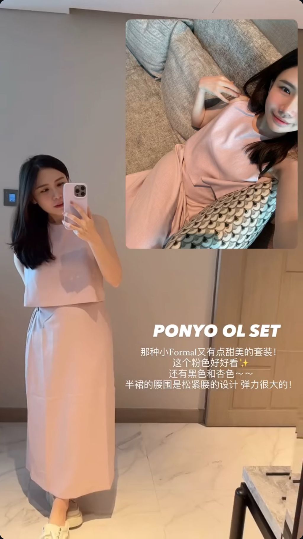 image_C7097E22-4B56-4511-B8C0-6888AFED95FB_1755680716