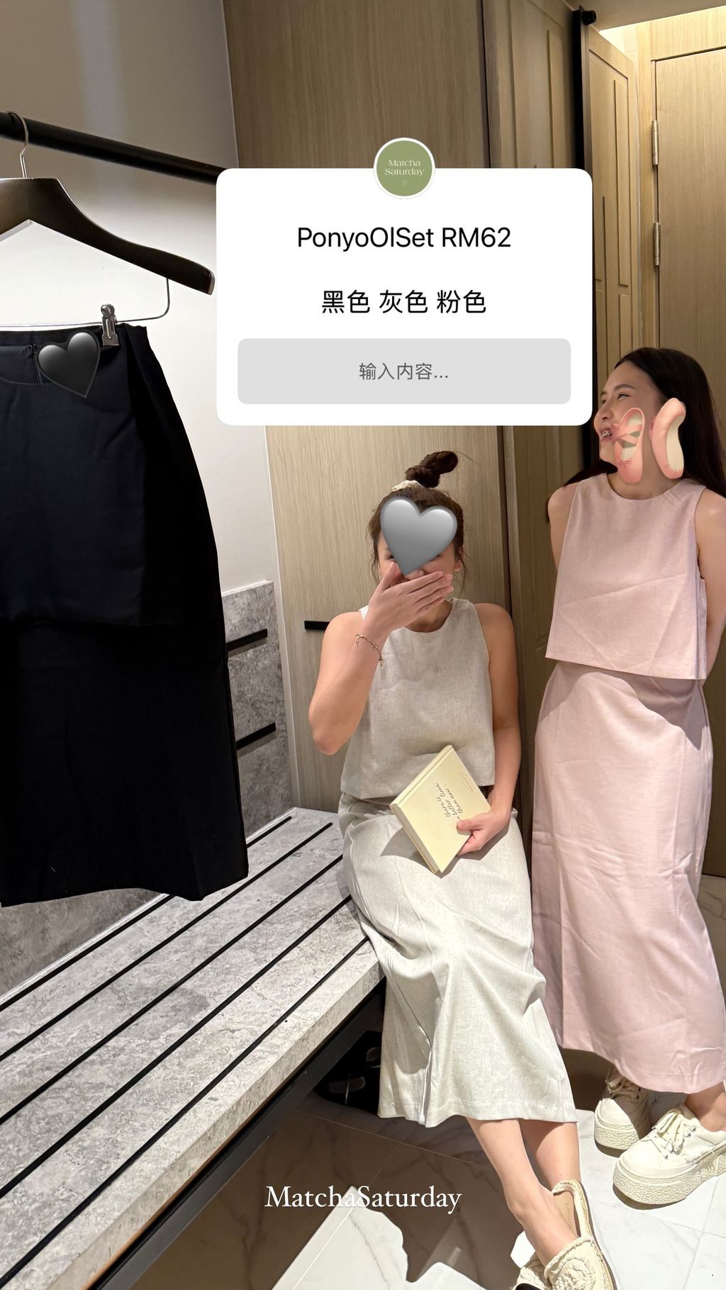 image_B9D1A66C-6722-4991-BAAD-E8DE73DC7260_1755680716