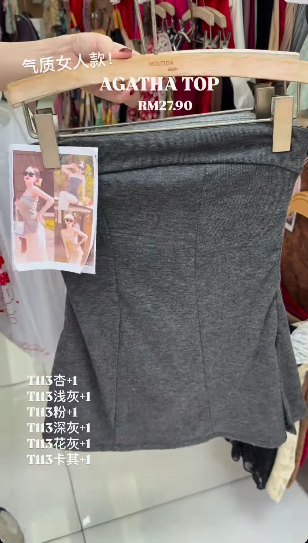 image_A5752BE1-E8F3-45ED-A695-44CDCB9D966B_1755682865