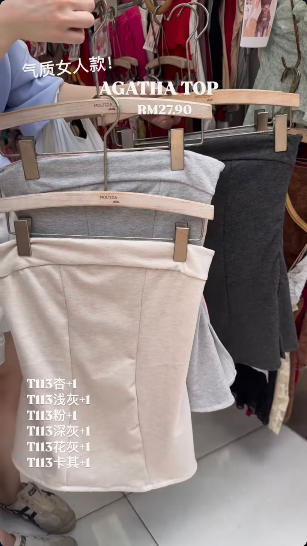 image_C9545107-8B33-4681-9A27-F23F3A562BCE_1755682929