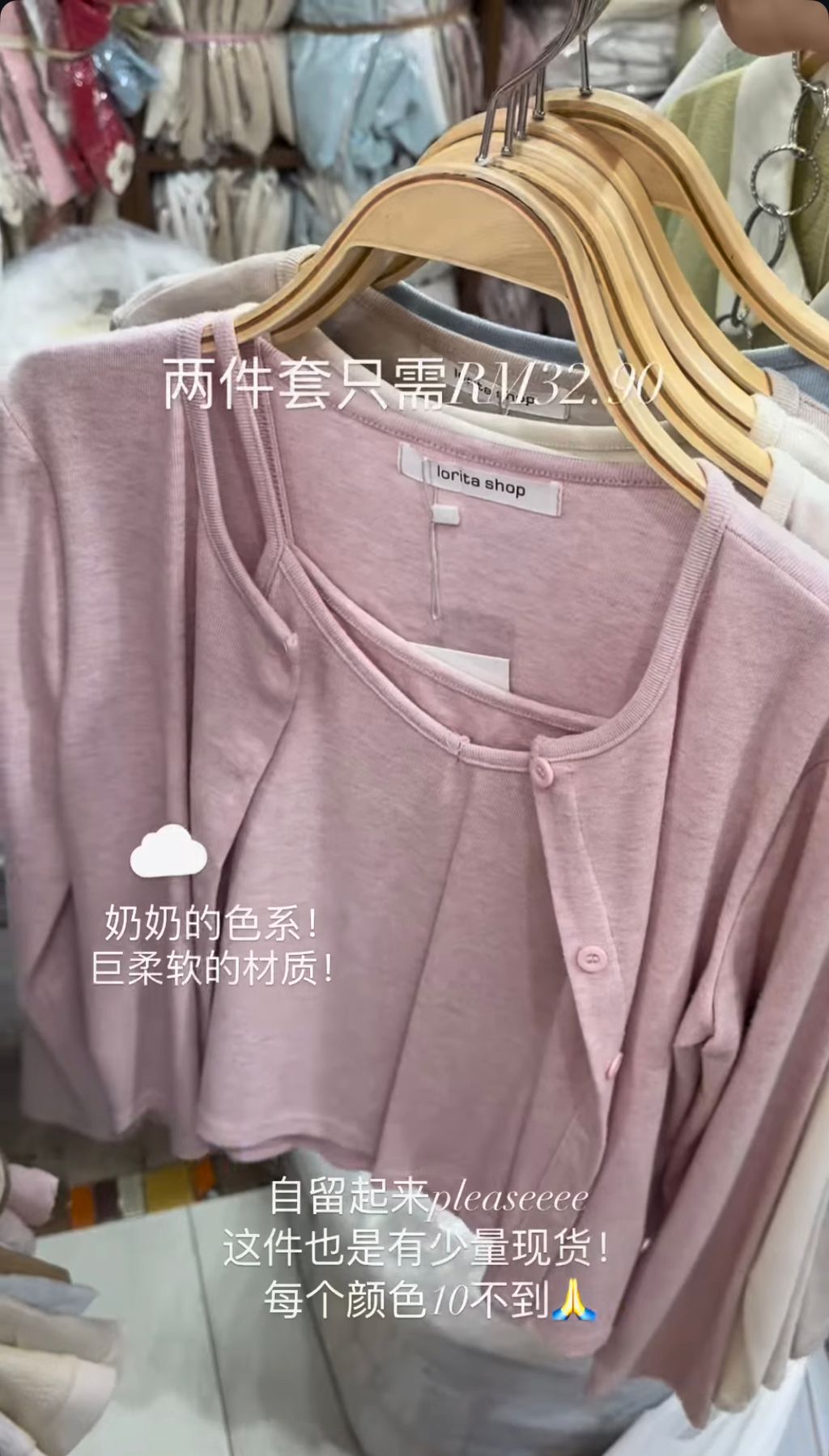 image_F9FADA79-02EC-4F3A-B9F3-5BBBA00A21E8_1755683295