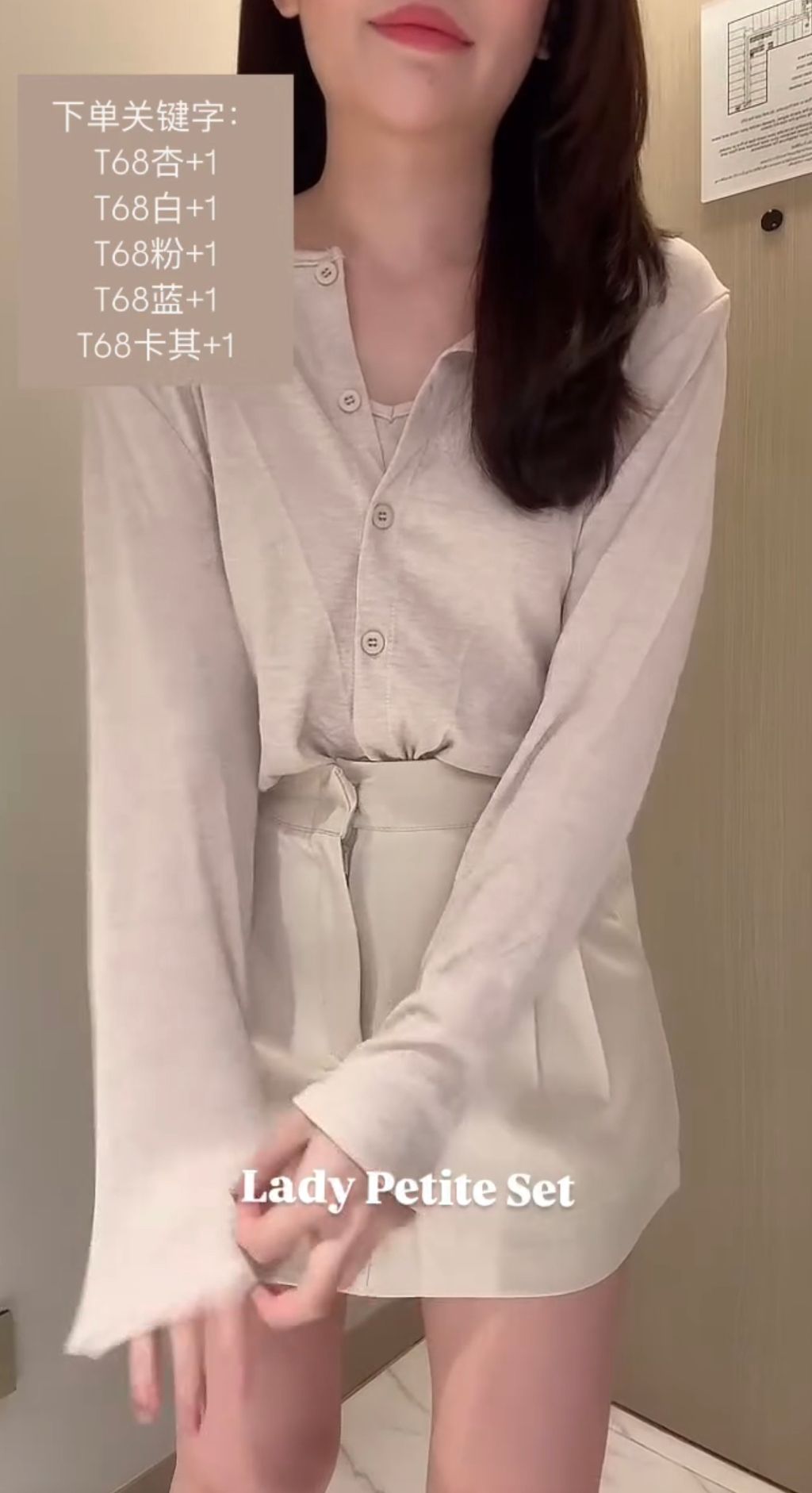 image_05AF4220-CE86-4A0C-BB8A-88C30DFC708A_1755683295