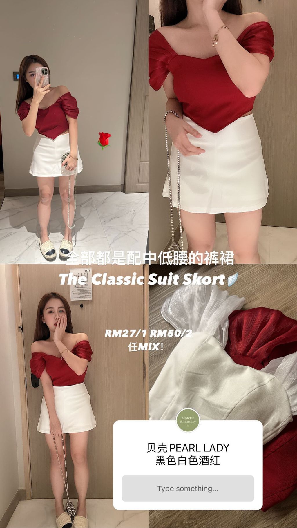 image_1FF9C4AD-DBE4-4580-BFA0-3B65D50D4376_1755683350