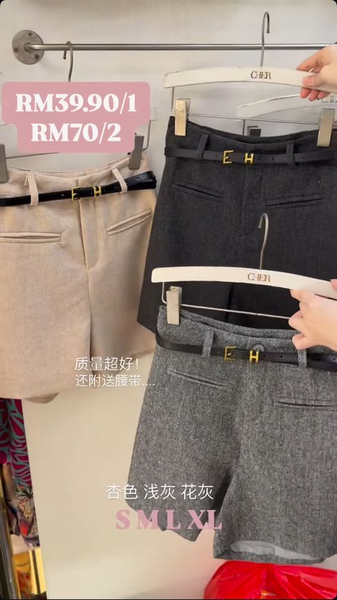 image_8A39B7CE-2A00-453C-9D25-4EF1AAD09442_1755683383