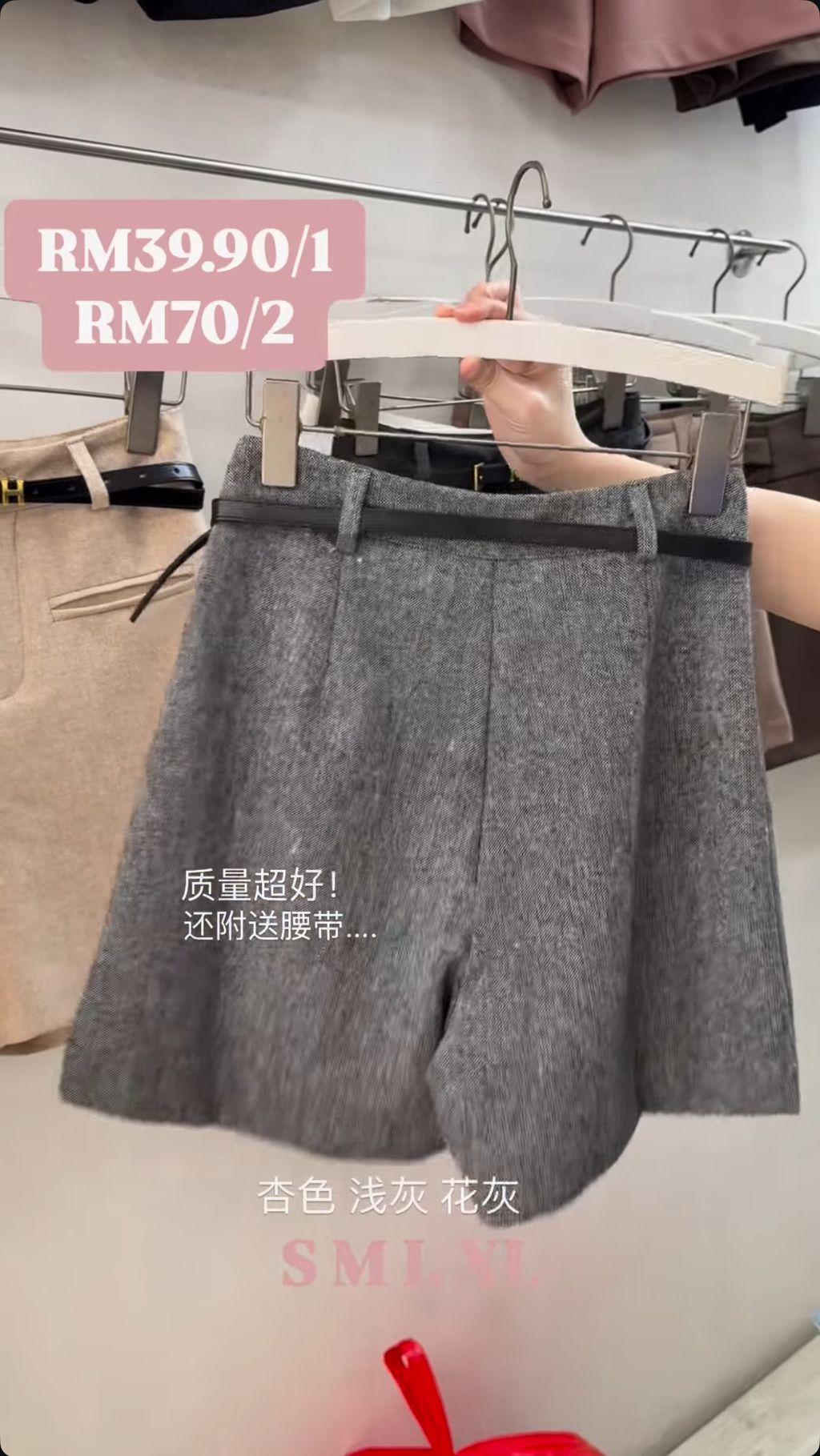 image_01708B9C-D315-441E-B4E0-4CCD8F170CE3_1755683383