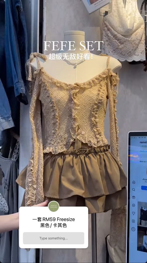 image_A67009AF-0A0B-4FC6-8780-2DCD4AC9B5B2_1755683601