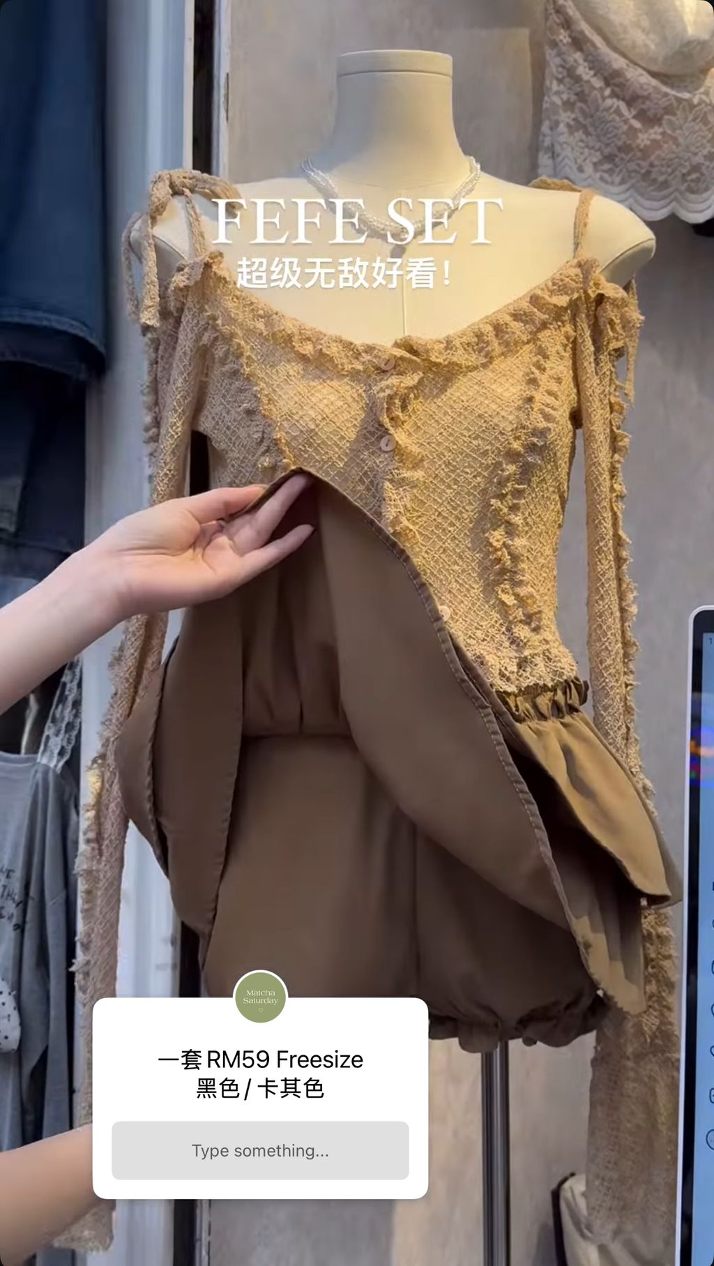 image_2C918ADC-D99E-4EBC-B9E4-6225711C84C0_1755683601