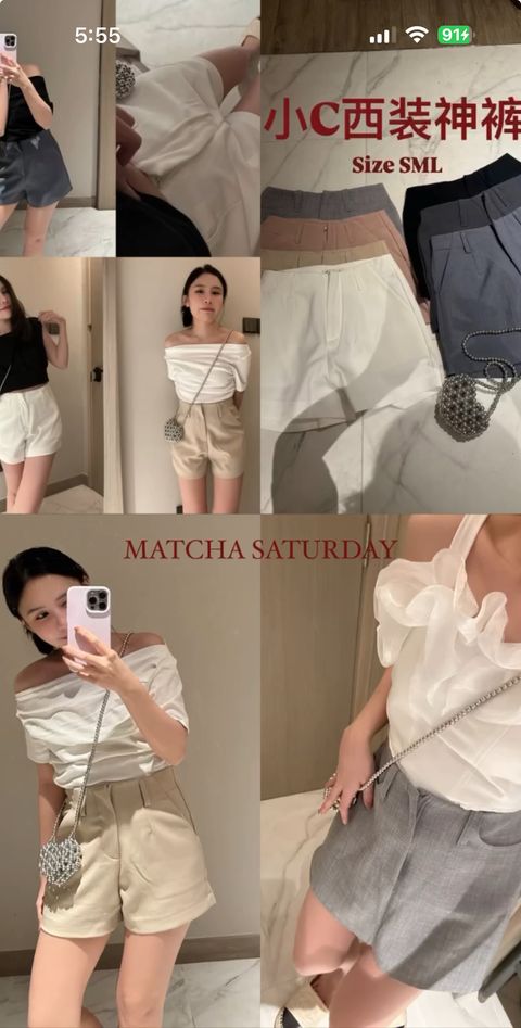 image_245751F5-37B9-4899-BEC4-EFE23079B53E_1755683828