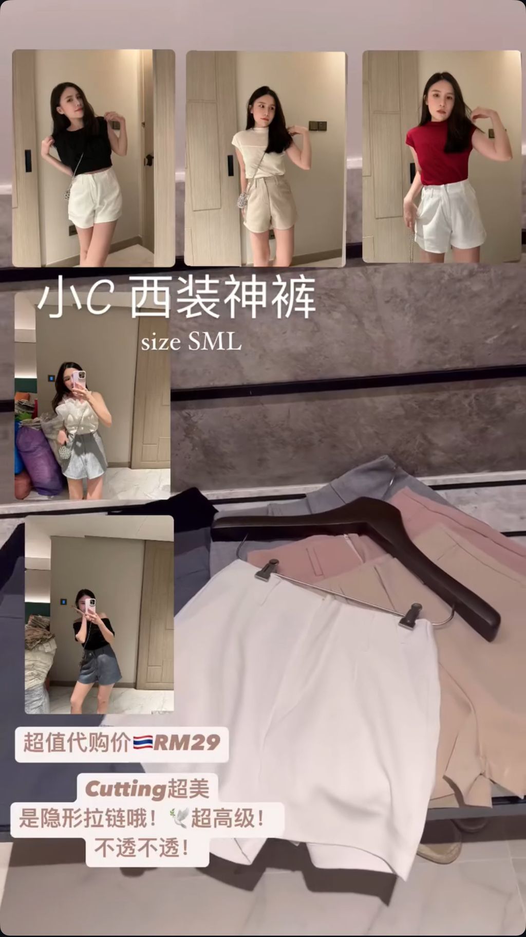 image_0380A962-7970-412B-A785-C4BE56A59051_1755683828