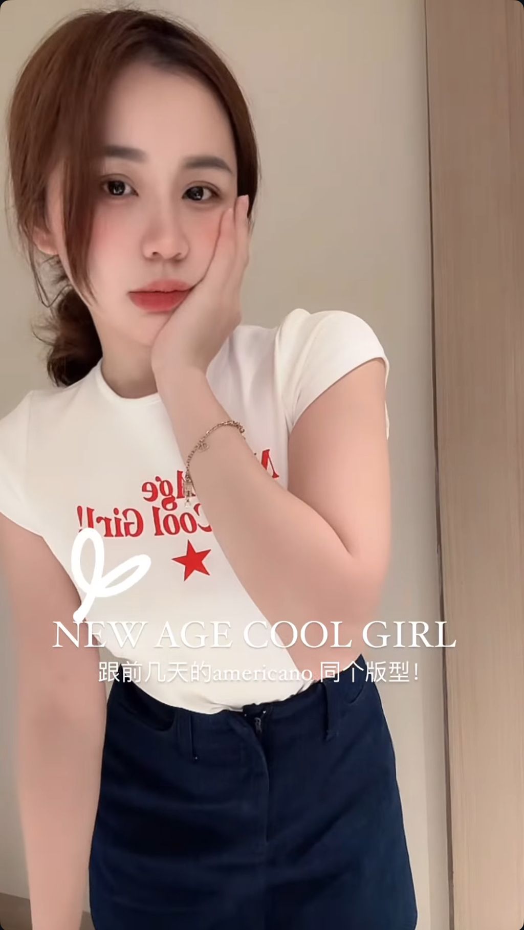 image_B2BD5494-61C9-4B8B-8A98-6B0F0105A889_1755684027