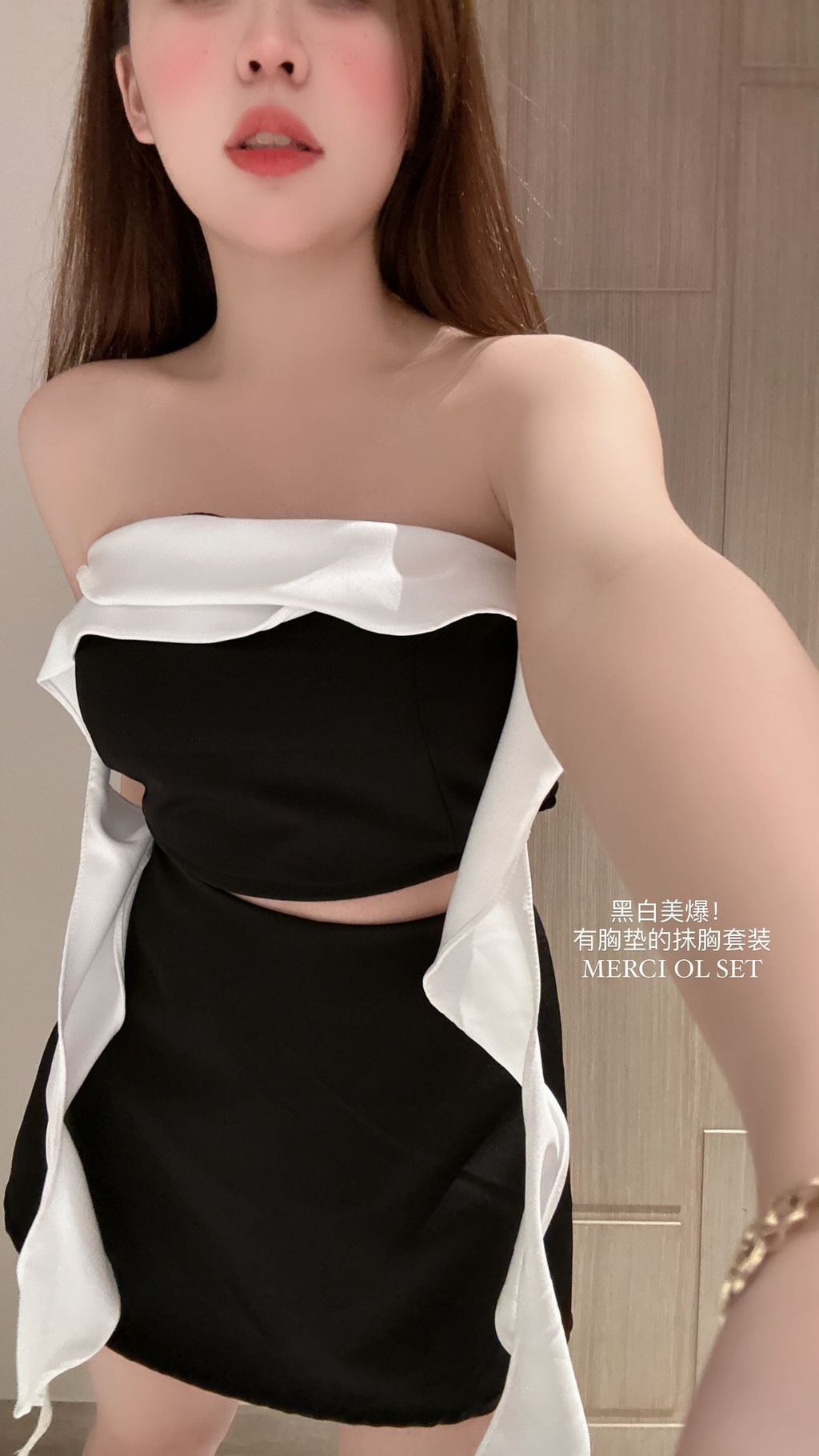 image_867A2205-1298-498C-9700-0BCD7D8F1802_1755684231