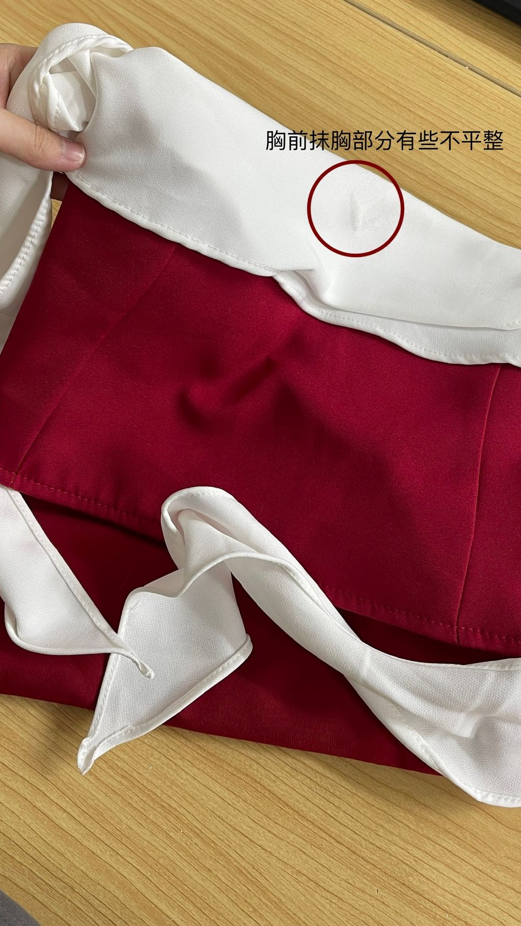 image_8AE5F04D-8E3A-4B32-9EF2-DD748E2800B1_1755684231