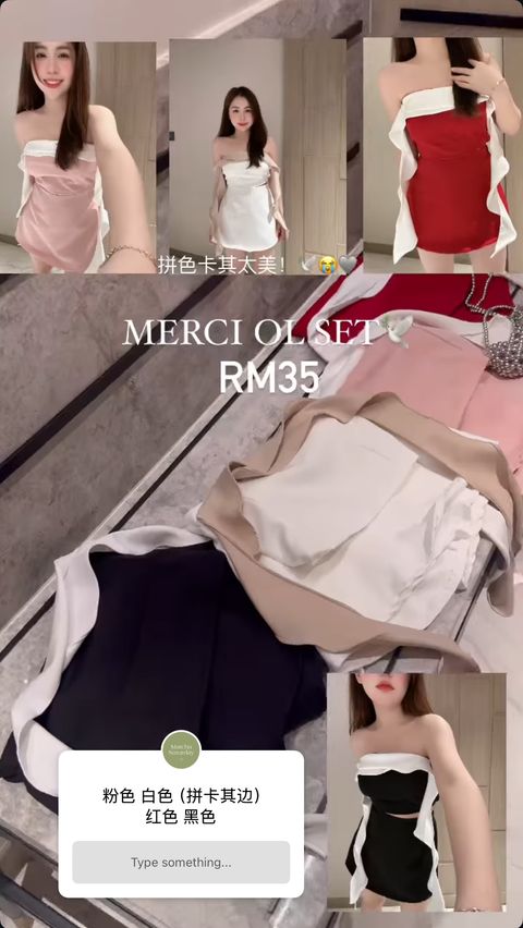 image_0A1DB43B-CD70-4E30-A3DB-F2BF093C88ED_1755684231