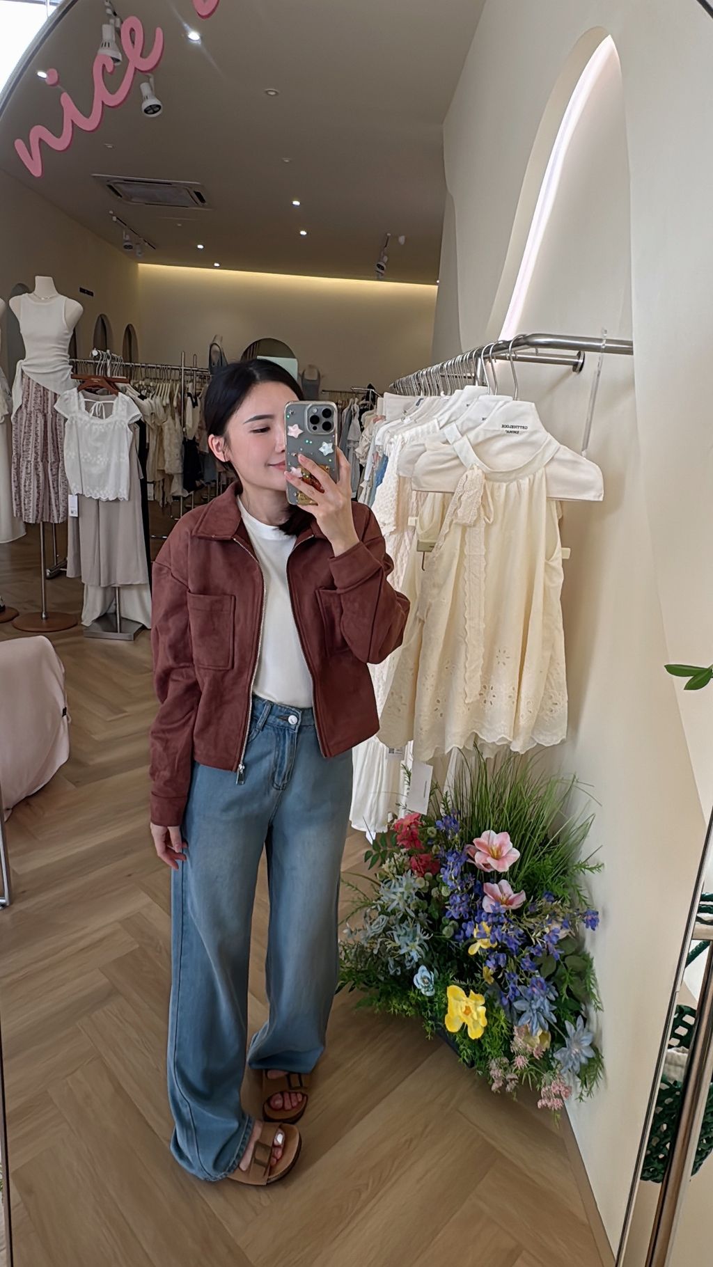 image_12E84EBF-003F-4A72-B65E-90CB813C5903_1755746277