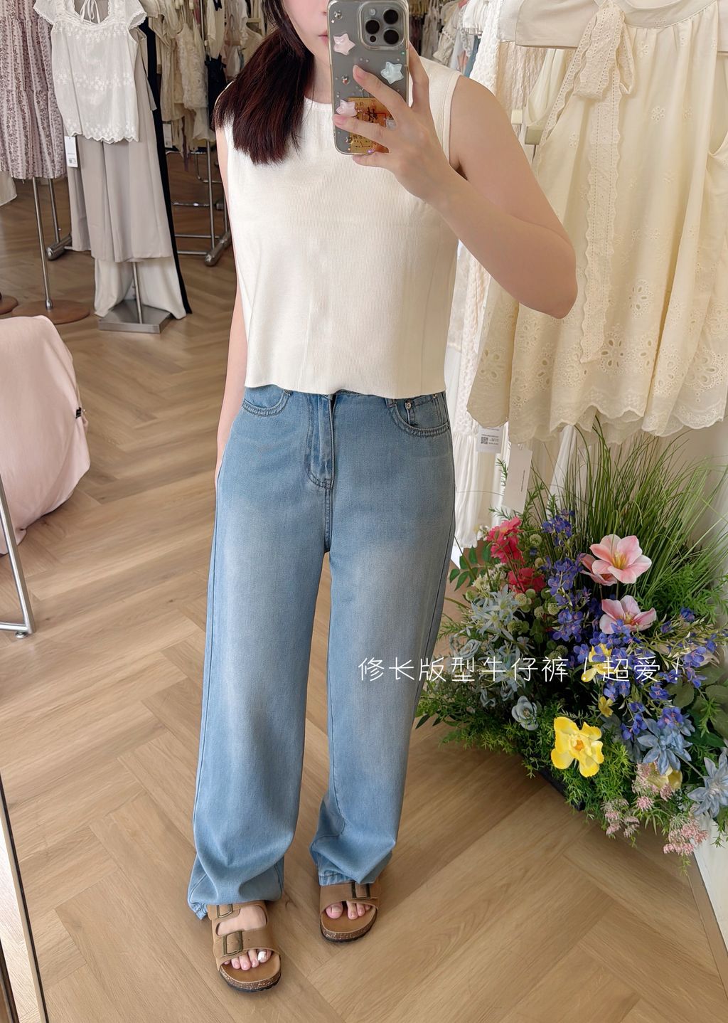 image_EF63B4F2-10CF-47D5-A23A-FB67E58D21CE_1755746992