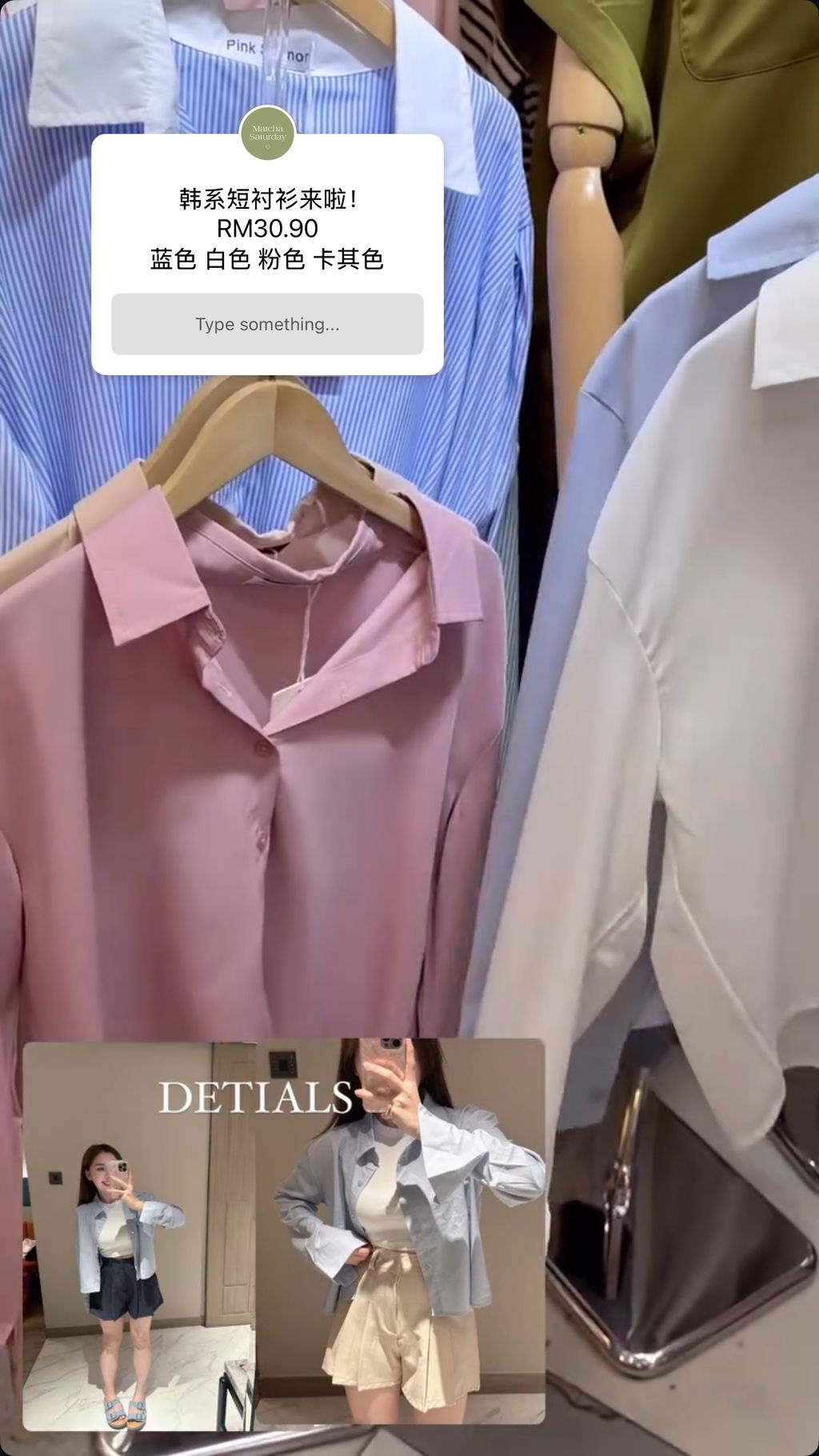 image_300F6045-C3BC-4BEA-AA41-568B9EF9AAD1_1755747331