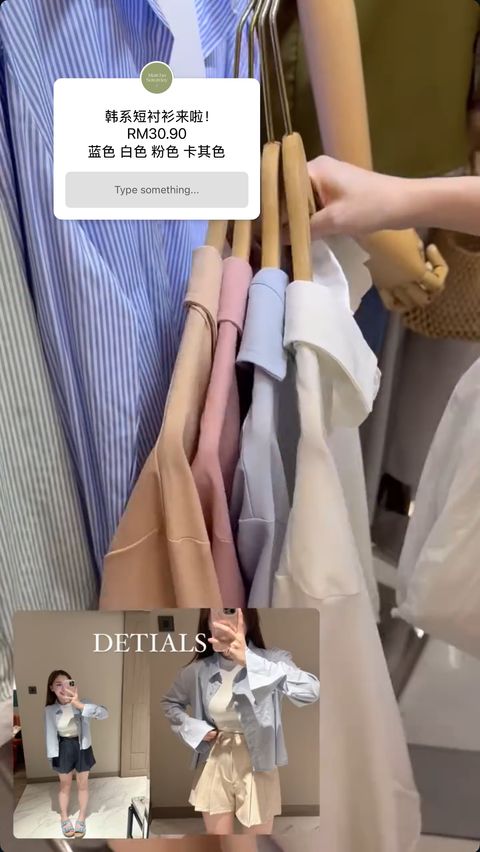 image_91DDE540-5AF2-4D37-985F-C52F36A1F8A1_1755747331