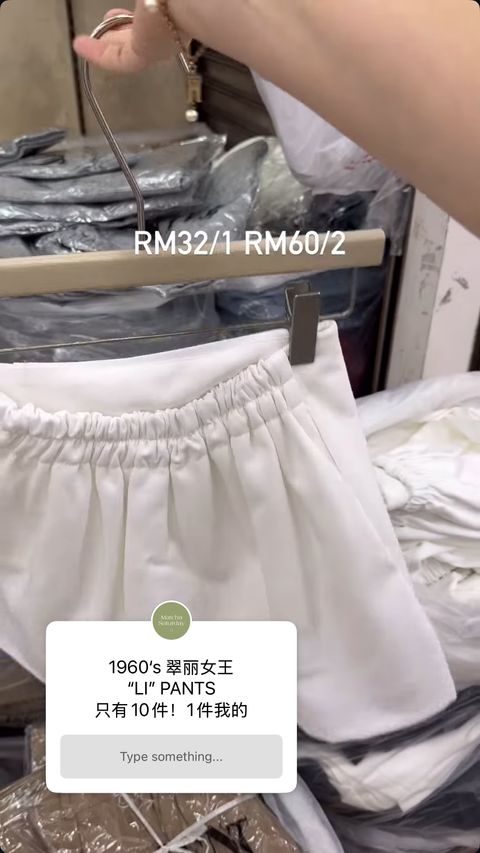 image_0272118E-B524-4830-8469-D3FF58A7BBD9_1755747376