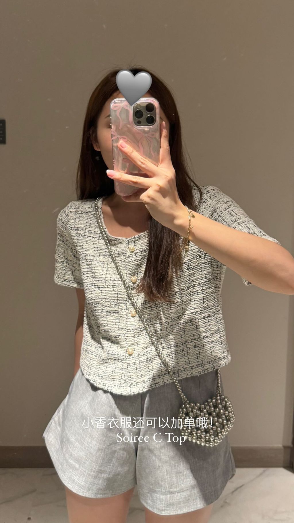 image_E0BADE3E-8536-4FD5-B740-EDC2B9D4716B_1755747474