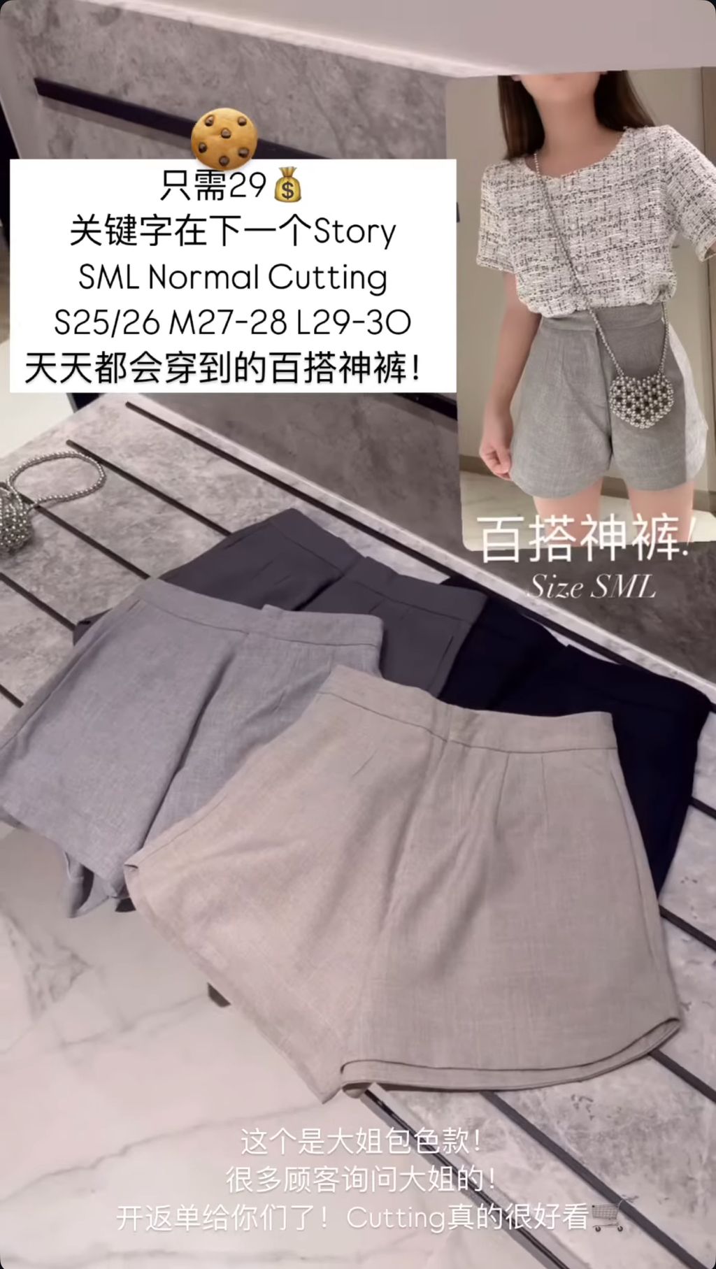 image_80BDAFB8-88E2-4A01-BFA9-170641F6AFA8_1755747474