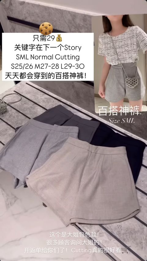 image_80BDAFB8-88E2-4A01-BFA9-170641F6AFA8_1755747474