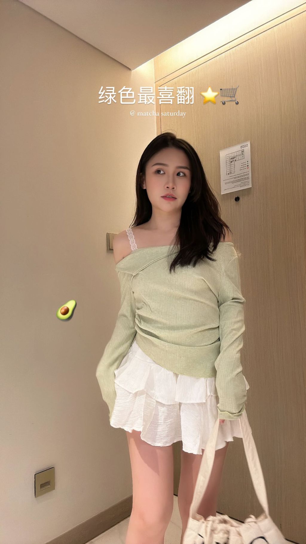 image_8BEF62E0-A43D-46FA-BBE4-C013CA8E5F39_1755749746