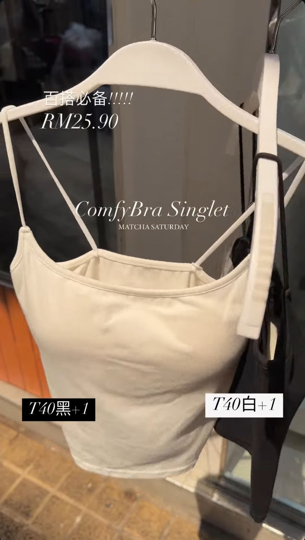 image_EBDDA606-05FE-44F7-A8E9-08DDA5618417_1755749764