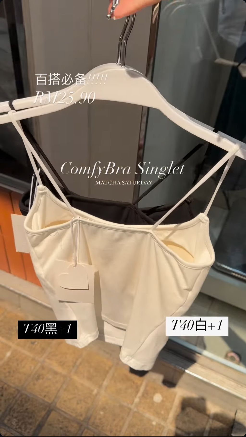 image_2CFE7A24-672B-4592-BEE9-5F36D449F276_1755749764