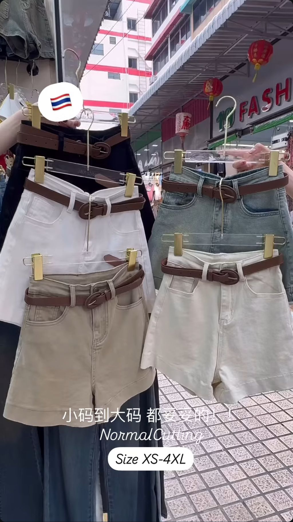 image_47C57196-1451-4369-99DC-5ED35A81D259_1755749785