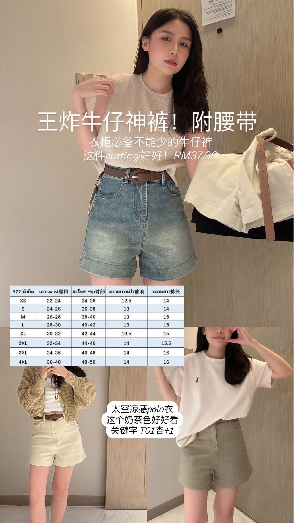 image_2B7E2216-F743-4C06-B506-DF45CE08EB4A_1755749785