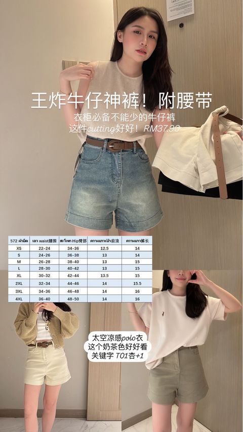 image_2B7E2216-F743-4C06-B506-DF45CE08EB4A_1755749785