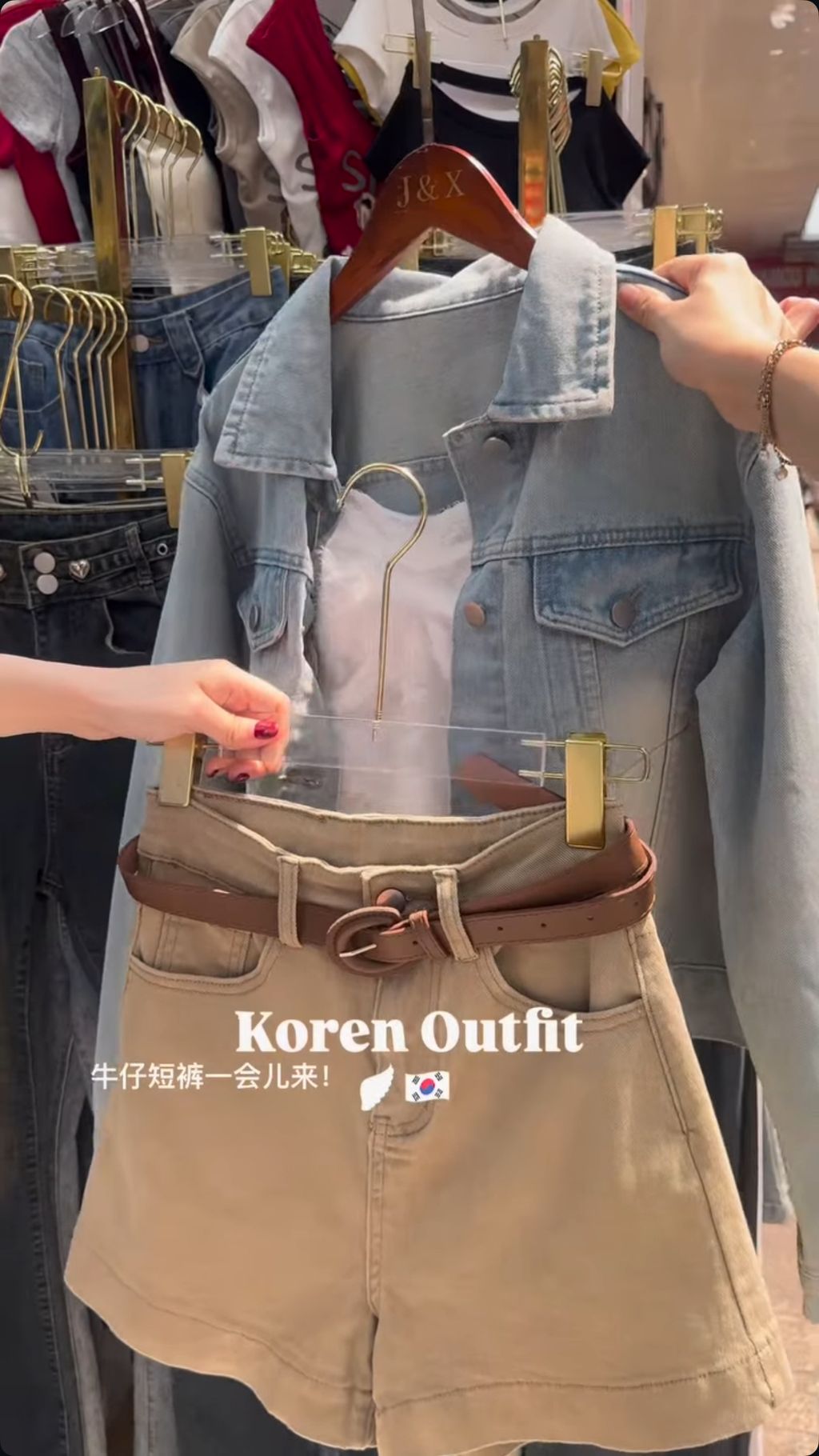 image_6620325D-F99E-4340-9A60-9208434E6088_1755749785