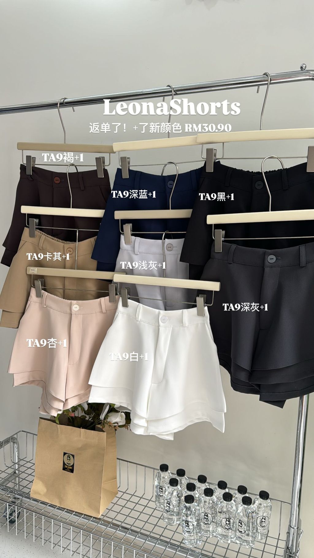 image_48983F30-926A-4E96-A869-BB539F4731C5_1755749933