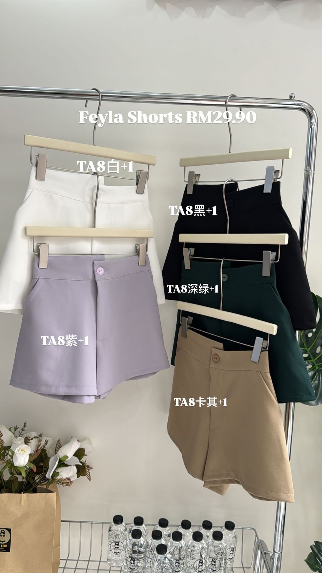 image_FC0624C6-D40B-45F0-8F8F-3741125CC83F_1755749952