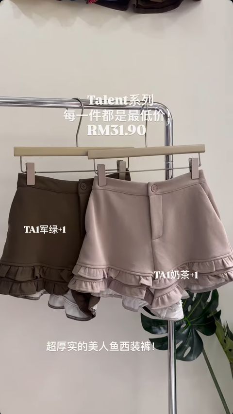 image_AF47F283-EDD7-473B-8C67-93384AECCBF6_1755750316