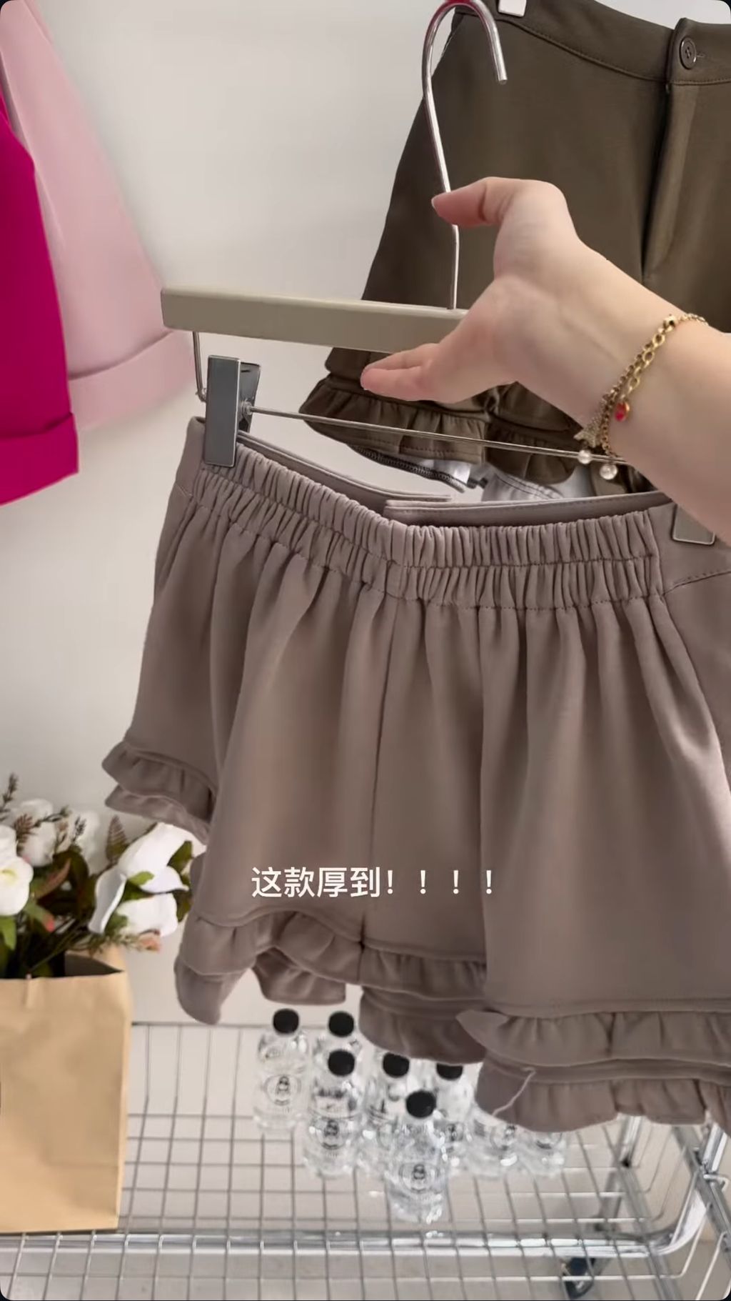 image_68EB5FAA-4A12-4CF1-80E8-563F5BFCAF25_1755750316